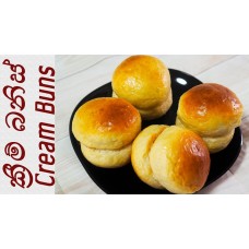 ක්‍රීම් බනිස් | Cream Banis